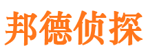 大柴旦外遇调查取证